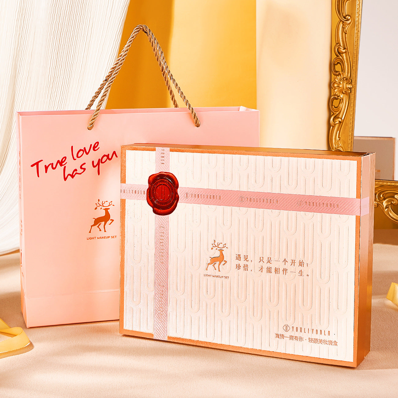 YOULIYOULA Students Make-up Set