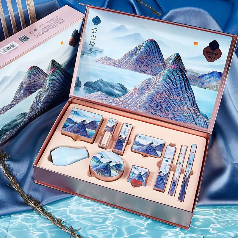 YOULIYOULA Ten Piece Makeup Gift Box