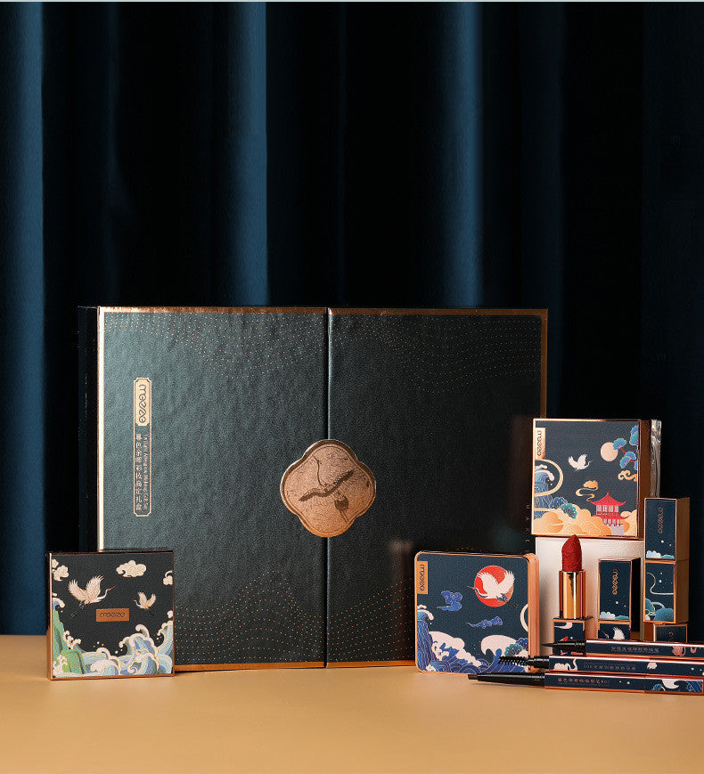 Twilight Afterglow Makeup Gift Box