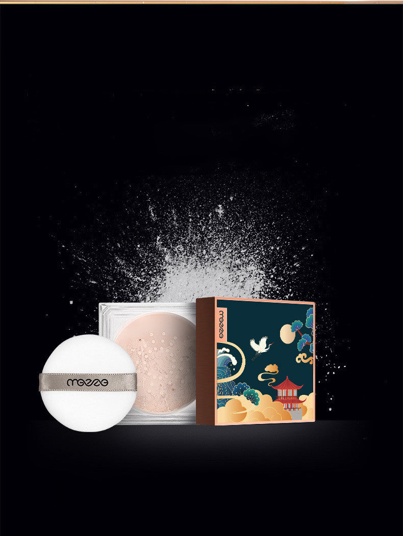 Twilight Afterglow Makeup Gift Box