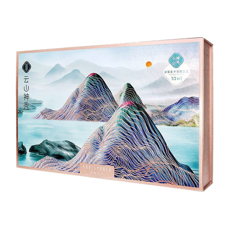 YOULIYOULA Ten Piece Makeup Gift Box