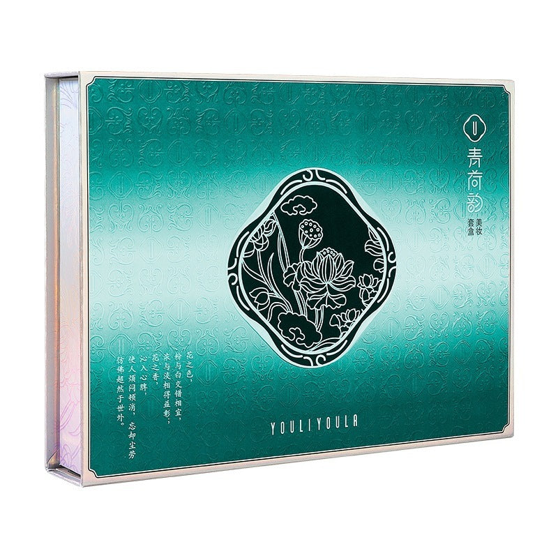 YOULIYOULA Green Lotus Charm Beauty Set