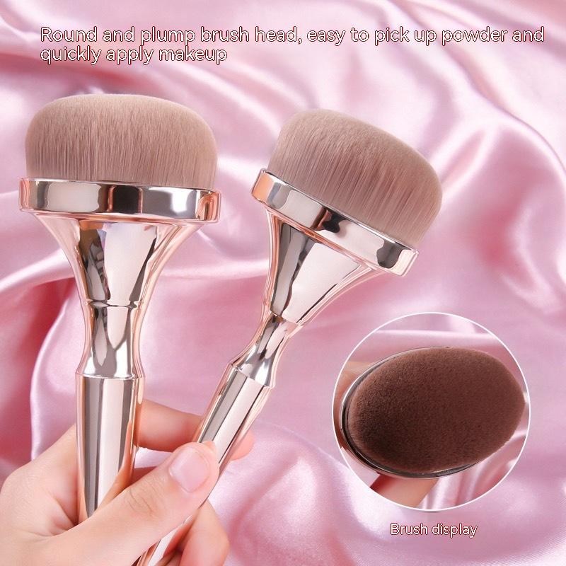 Drunk Gold Makeup Brush Set